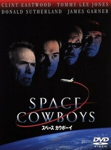 スペースカウボーイ　特別版／クリント・イーストウッド（監督、出演）,トミー・リー・ジョーンズ,ドナルド・サザーランド,ジェームス・ガ