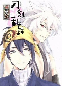 刀剣乱舞－花丸－　其の五（Ｂｌｕ－ｒａｙ　Ｄｉｓｃ）／谷口淳一郎（キャラクターデザイン、総作画監督）,市来光弘（大和守安定）,増田俊