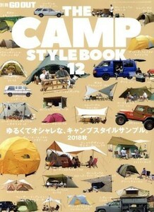 THE CAMP STYLE BOOK(12).... dressing up ., camp style sample.2018 autumn NEWS mook separate volume GO