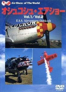 Ochukosh Air Show Vol. 1 / тот. 2 / разнообразие документов