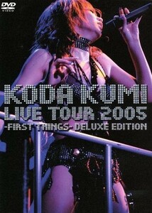 ＬＩＶＥ　ＴＯＵＲ　２００５　～ＦＩＲＳＴ　ＴＨＩＮＧＳ～　ＤＥＬＵＸＥ　ＥＤＩＴＩＯＮ（初回限定版）／倖田來未