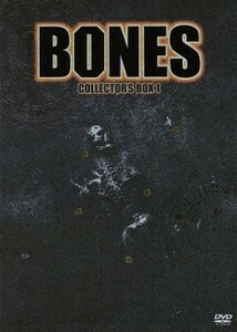 ＢＯＮＥＳ－骨は語る－　ＤＶＤコレクターズＢＯＸ１（初回生産限定版）／エミリー・デシャネル,デヴィッド・ボレアナズ