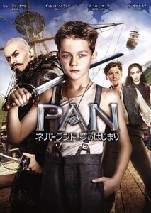 ＰＡＮ～ネバーランド、夢のはじまり～／ヒュー・ジャックマン,ギャレット・ヘドランド,ルーニー・マーラ,ジョー・ライト（監督）