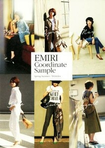 ＥＭＩＲＩ　Ｃｏｏｒｄｉｎａｔｅ　Ｓａｍｐｌｅ　Ｓｐｒｉｎｇ‐Ｓｕｍｍｅｒ／１８２ｓｔｙｌｅｓ 美人開花シリーズ／辺見えみり(著者)