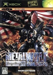  metal Wolf Chaos |Xbox