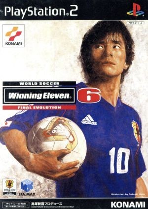 ワールドサッカー ウイニングイレブン6 ファイナルエヴォリューション/PS2
