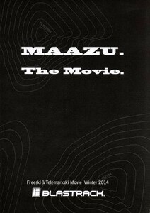 MAAZU.The Movie.| sport 