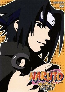 ＮＡＲＵＴＯ－ナルト－３ｒｄ　ＳＴＡＧＥ　２００５　巻ノ二／岸本斉史（原作）,伊達勇登（監督）,西尾鉄也（キャラクターデザイン）,鈴