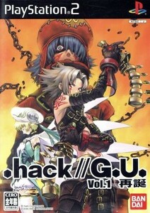 ．ｈａｃｋ／／Ｇ．Ｕ．　Ｖｏｌ．１　再誕／ＰＳ２