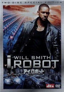 アイ，ロボット　２枚組　特別編／アレックス・プロヤス（監督）,ウィル・スミス,ブリジット・モイナハン,アラン・テュディック,ジェイムズ