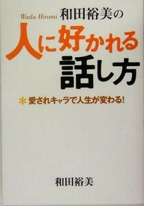 https://auc-pctr.c.yimg.jp/i/auctions.c.yimg.jp/images.auctions.yahoo.co.jp/image/dr000/auc0304/users/c48840434537e8133907e6a7942240ba82f66e7a/i-img300x429-1650098019rr7ofu170637.jpg?pri=l&w=300&h=300&up=0&nf_src=sy&nf_path=images/auc/pc/top/image/1.0.3/na_170x170.png&nf_st=200