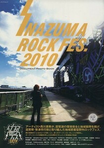 ＩＮＡＺＵＭＡ　ＲＯＣＫ　ＦＥＳ．２０１０ ＤＯＣＵＭＥＮＴ　ＰＨＯＴＯ　ＢＯＯＫ メディアパルムック／エヌイーエフ