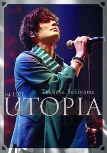 崎山つばさ１ｓｔ　ＬＩＶＥ　－ＵＴＯＰＩＡ－／崎山つばさ