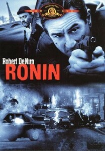 ＲＯＮＩＮ／ロバート・デ・ニーロ,ジャン・レノ,ナターシャ・マケルホーン,ステラン・スカルスゲールド,ショーン・ビーン,ジョン・フラン