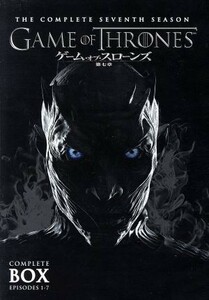 ゲーム・オブ・スローンズ　第七章：氷と炎の歌　ＤＶＤ　コンプリート・ボックス／ピーター・ディンクレイジ,エミリア・クラーク,キット・