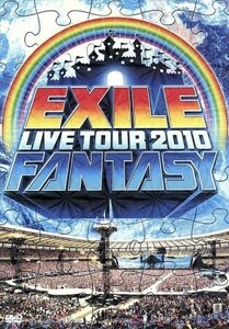 ＥＸＩＬＥ　ＬＩＶＥ　ＴＯＵＲ　２０１０　ＦＡＮＴＡＳＹ（２ＤＶＤ）／ＥＸＩＬＥ