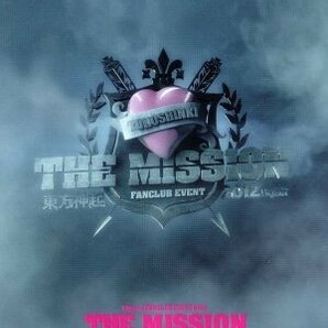 Ｂｉｇｅａｓｔ ＦＡＮＣＬＵＢ ＥＶＥＮＴ ２０１２ ＴＨＥ ＭＩＳＳＩＯＮ（２ＤＶＤ）／東方神起の画像1