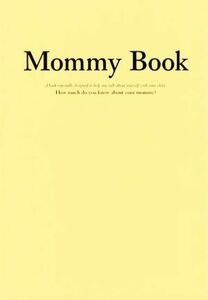 Ｍｏｍｍｙ　Ｂｏｏｋ／ＩＮＮＯＶＥＲ　ＫＯＲＥＡ(著者)