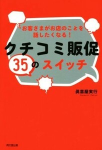 o покупатель .... магазин. ... рассказ сделал . становится!kchikomi..35. переключатель DO BOOKS|.. магазин реальный line ( автор )