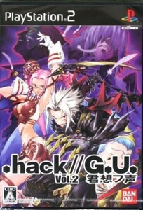 ．ｈａｃｋ／／Ｇ．Ｕ．　Ｖｏｌ．２　君想フ声／ＰＳ２