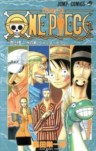 ＯＮＥ　ＰＩＥＣＥ(巻三十四) ウォーターセブン編 ジャンプＣ／尾田栄一郎(著者)