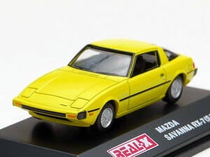 1/72ヨーデルREAL-Xマツダロータリー1 マツダ サバンナRX-7 [SA22C] 黄