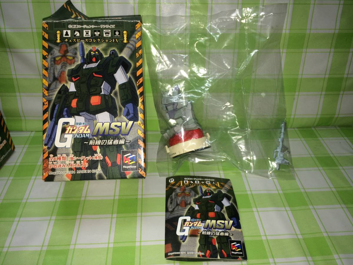 Yahoo!オークション -「ガンダム チェスピースコレクション」の Yahoo!オークション -「ガンダム チェスピースコレクション」の