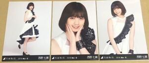 西野七瀬 2018 may スペシャル衣装11 コンプ 生写真 乃木坂46
