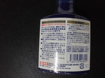 SUPER ZOIL スーパー ゾイル 4サイクル 100ml 1本　エンジンオイル 添加剤_画像2