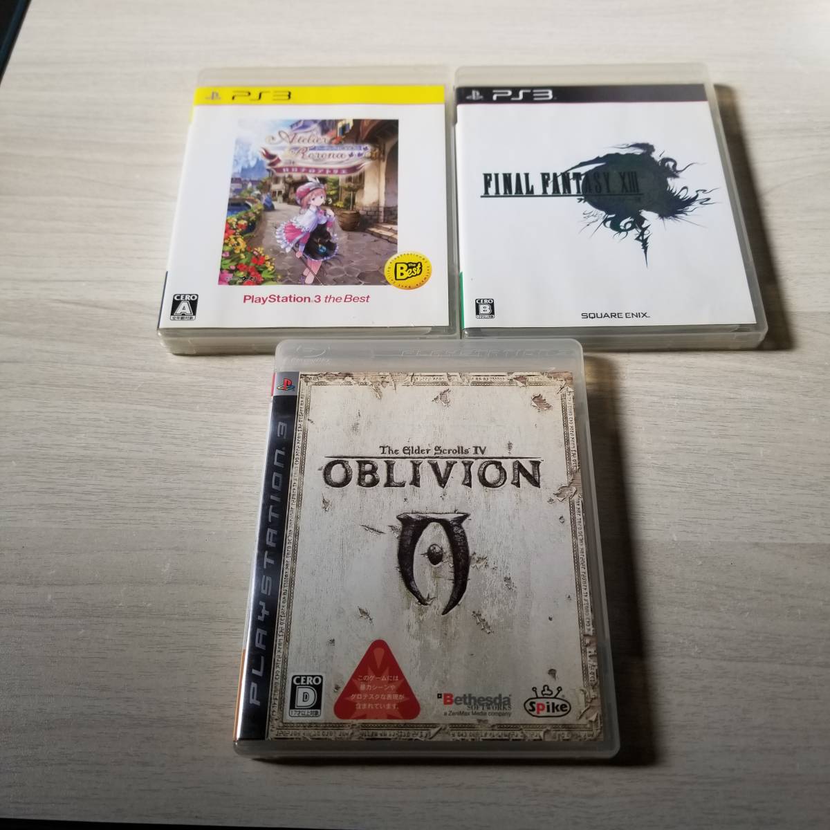 2023年最新】Yahoo!オークション -oblivion ps3(おもちゃ、ゲーム)の