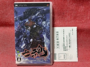 ヤフオク クロニクルオブダンジョンメーカー の落札相場 落札価格 ヤフオク クロニクルオブダンジョンメーカー の落札相場 落札価格