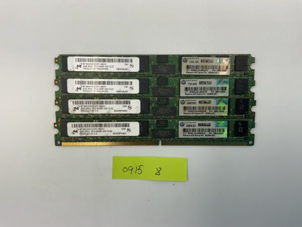 2025年最新】Yahoo!オークション - 4GB(DDR2 SDRAM SO-DIMM)の 2025年最新】Yahoo!オークション - 4GB(DDR2 SDRAM SO-DIMM)の