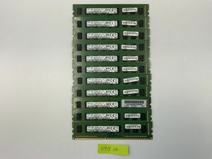 [ディスクトップPC用] Samusng 2G 11枚セット メモリ メモリーPC3-12800U 通常1.5V DDR3 1600 0915 10-1