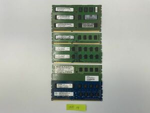 [ディスクトップPC用] Microメーカー混在 2G 10枚セット メモリ メモリーPC3-10600U DDR3 1333 0915 14