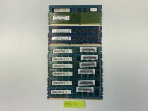 [ディスクトップPC用] Ramaxel メーカー混在 2G 10枚セット メモリ メモリーPC3-12800U PC3-10600U DDR3 1600 1333 0915 15