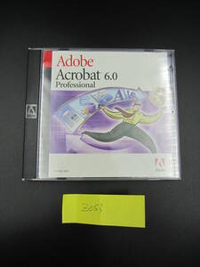 格安 送料無料 ＃Z053 Adobe Acrobat 6.0 Professional MAC版 中古ソフト アクロバット PDF作成 編集