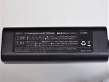 G-FORCE Li-Fe リフェバッテリー 1本 未使用 6.6V 2200mAh ジーフォース (送料\185対応 TT02TT01TB03DF-03M05M06 タミヤ 旧型シャーシ_画像7