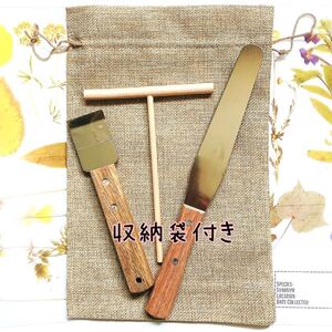 【収納袋付き】クレープ用 ミニトンボ パレットナイフ 掃除用のヘラ クレープ 鉄板 調理器具 製菓 ホームパーティー ガレット