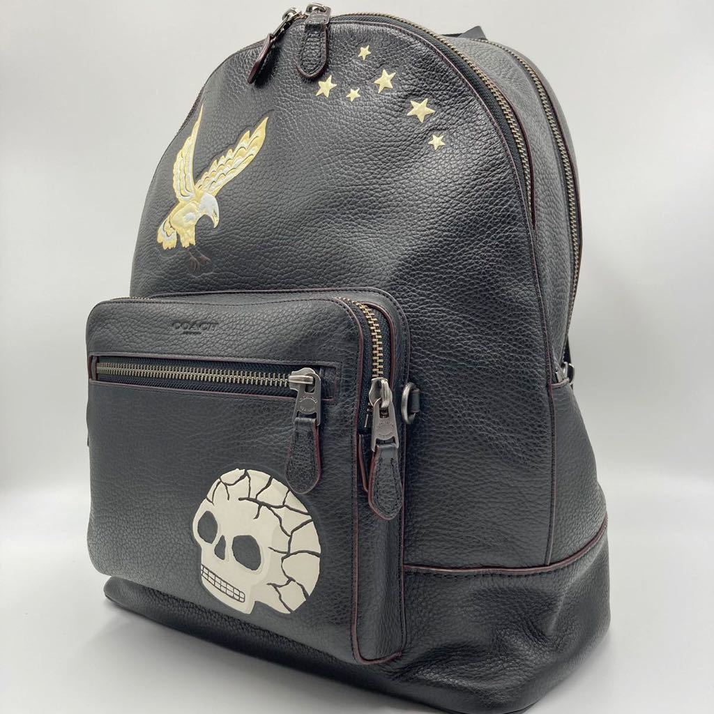 魅力的な価格 - COACH COACH(コーチ) 黒 - リュックサック リュック/バックパック - www.collectiviteslocales.fr 魅力的な価格 - COACH COACH(コーチ) 黒 - リュックサック リュック/バックパック - www.collectiviteslocales.fr