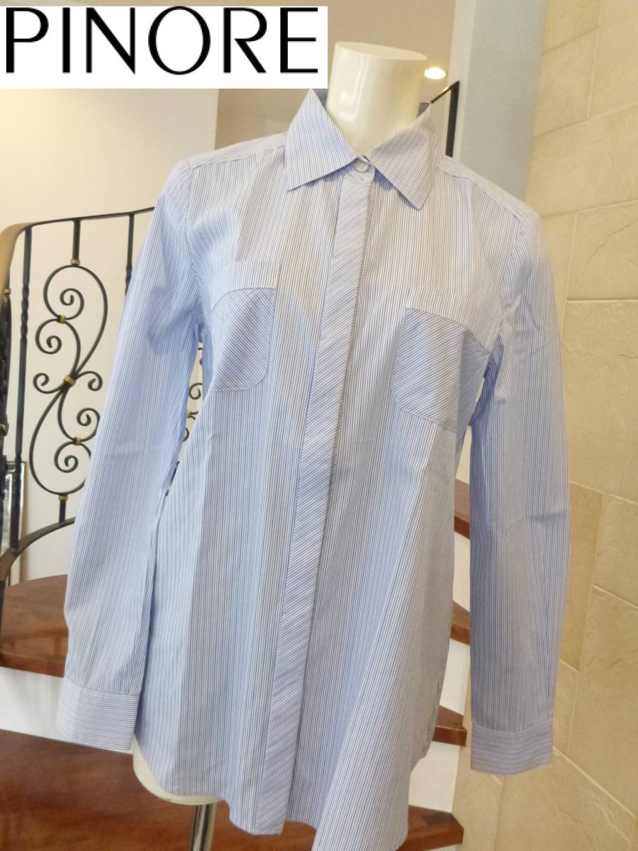 PINORE】ブラウス&スカート 38 新品 完売 -