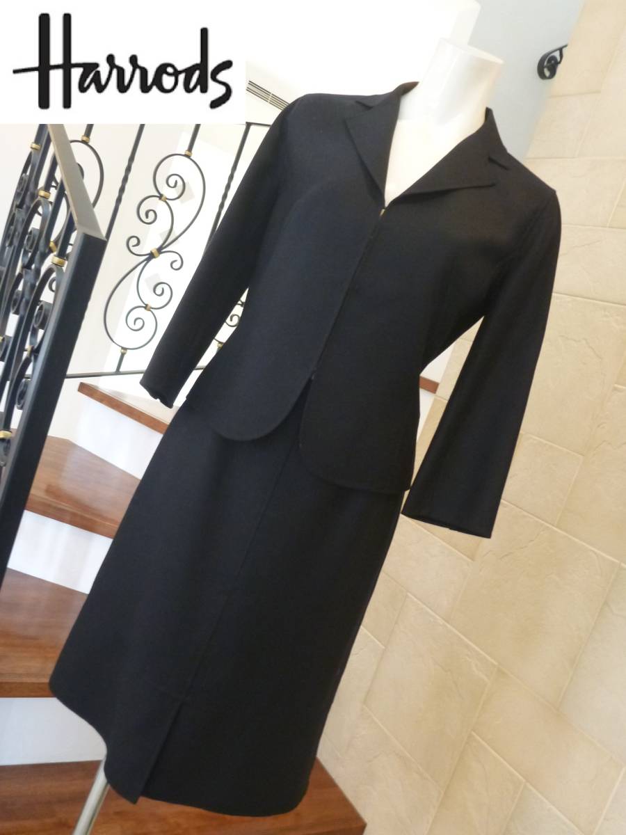 美品】 希少価値 Harrods上品ノーカラージャケット ハロッズスカート