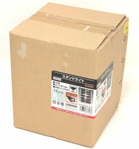 1D376 未開封 未使用品！ YAZAWA ヤザワ 木製5連 リング スタンドライト Y07SDE60X01DW フロアライト （ニューポーン）