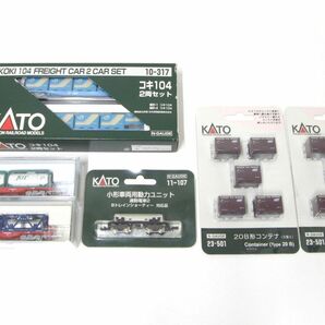 2S348□■KATO Nゲージ 小型車両用動力ユニット 11-107 コキ104２両セット 10-317 タンクコンテナ 8042 8042-1 23-501■□【ニューポーン】の画像1