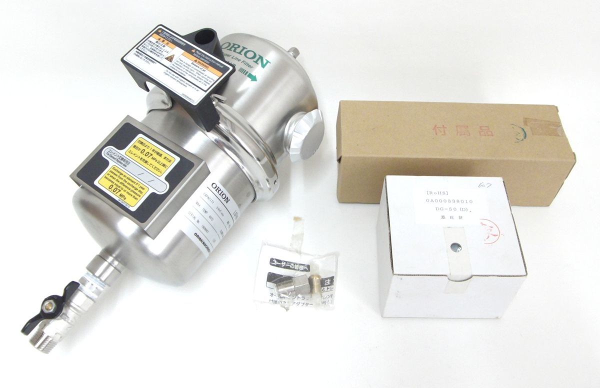 2023年最新】ヤフオク! -オリオンラインフィルターの中古品・新品・未