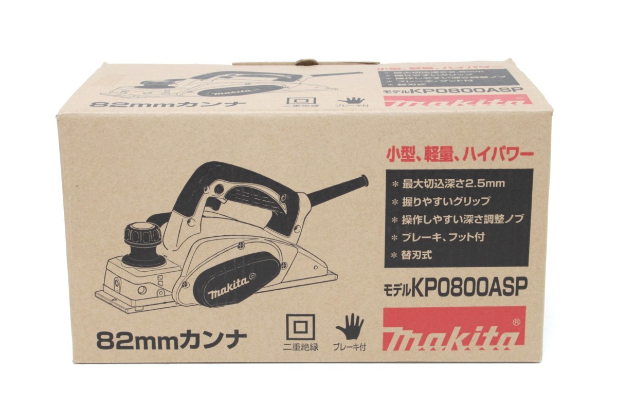 2025年最新】Yahoo!オークション -kp0800の中古品・新品・未使用 2025年最新】Yahoo!オークション -kp0800の中古品・新品・未使用