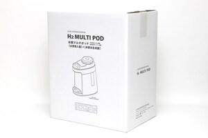 1S346☆アイテック I・TEC☆ H2 MULTI POD 水素 マルチポッド 水素吸入器＋水素生成器 未使用品 【ニューポーン】