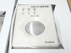 2S458□■白光 HAKKO 静電気関連/帯電防止靴用テスター 441B-02 ■□【ニューポーン】