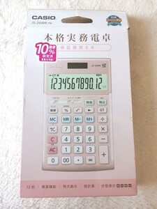 CASIO 電卓 カシオ電卓 計算機
