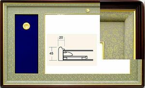 叙勲額縁 木製フレーム 勲記勲章額 4035 グレードンス