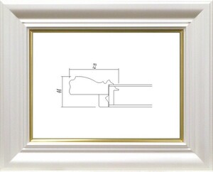 油絵/油彩額縁 樹脂製フレーム 3476 UVカットUVカットアクリル付 サイズ F12号 パールホワイト